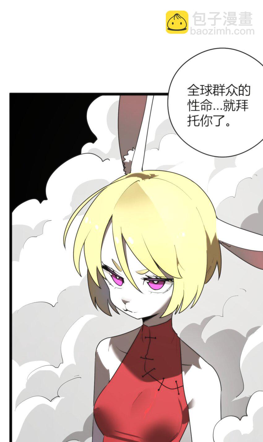 293 阴服圣女2