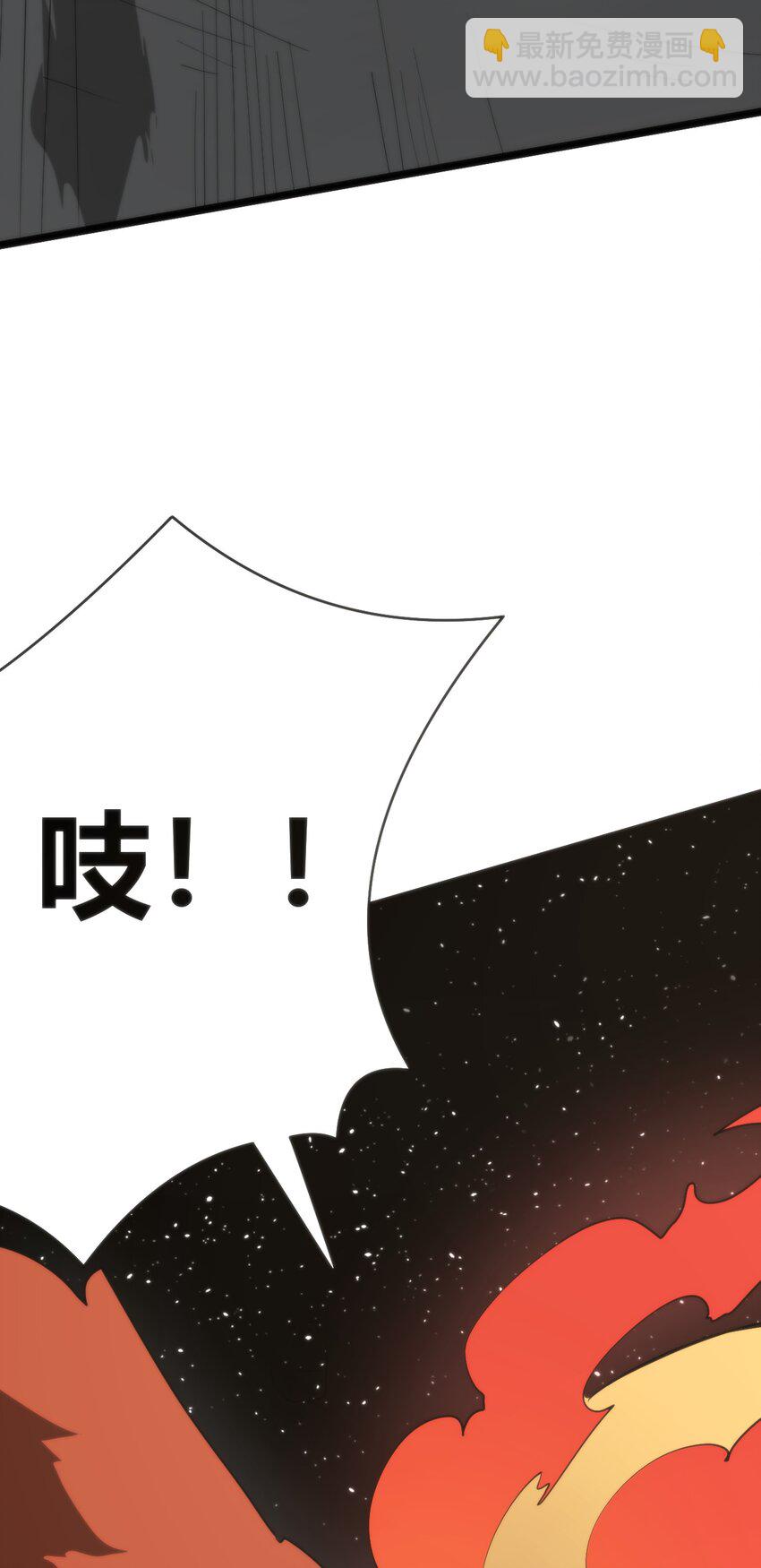 293 阴服圣女28