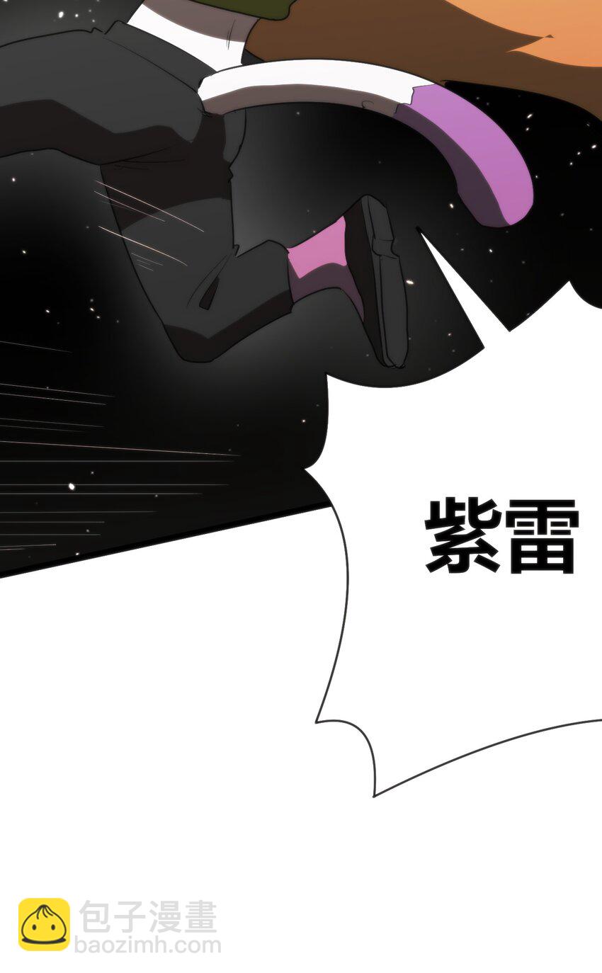 293 阴服圣女32