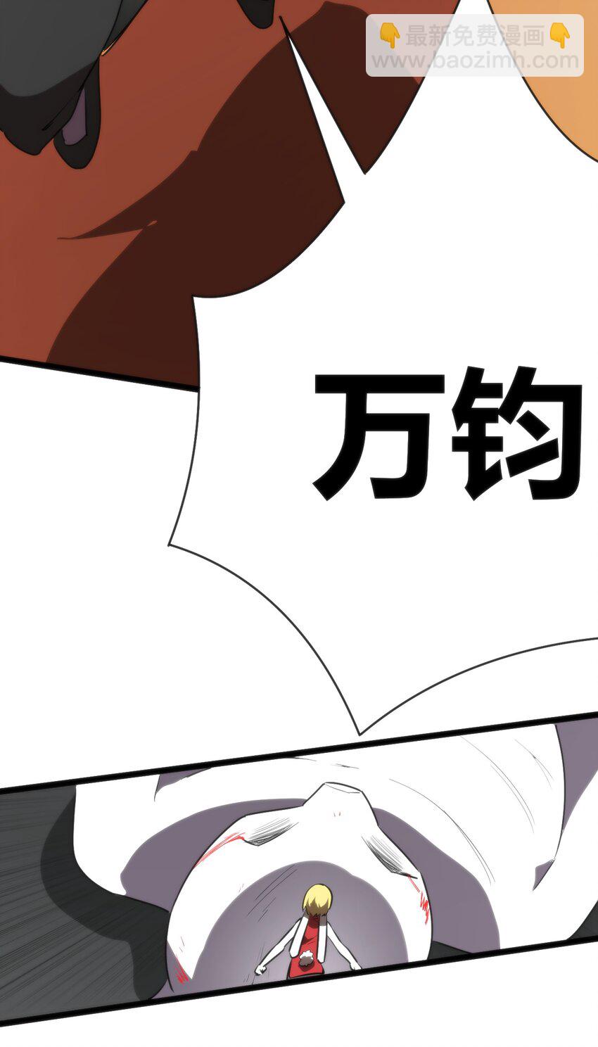293 阴服圣女35