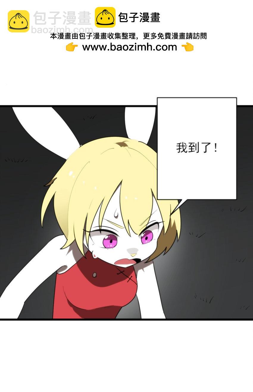 293 阴服圣女37