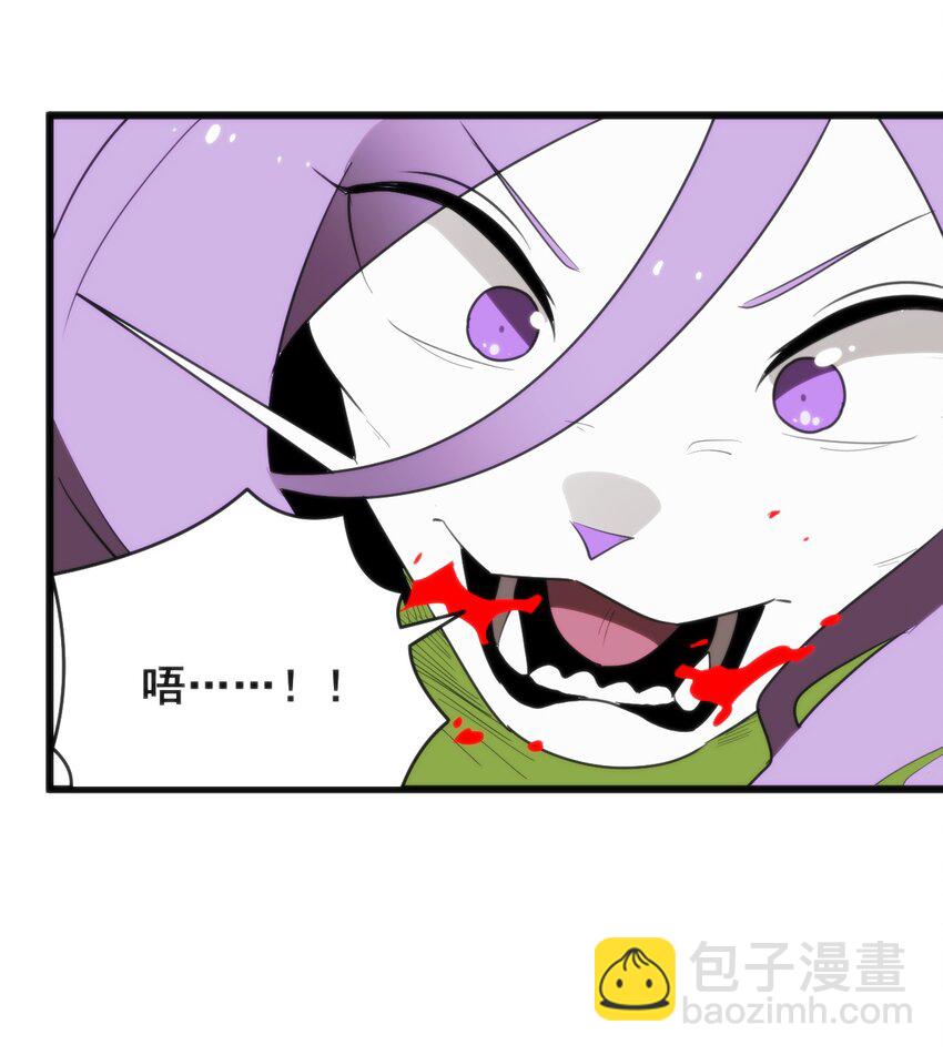 293 阴服圣女42