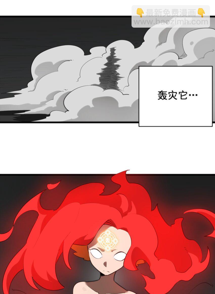 293 阴服圣女65