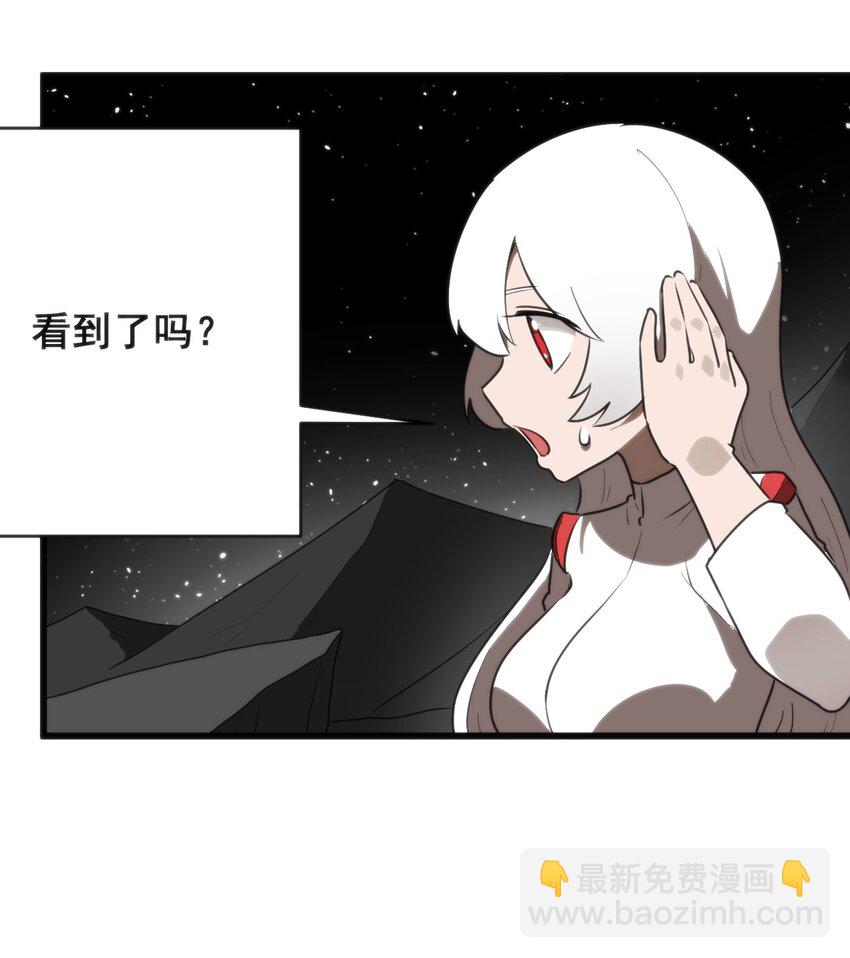 293 阴服圣女70