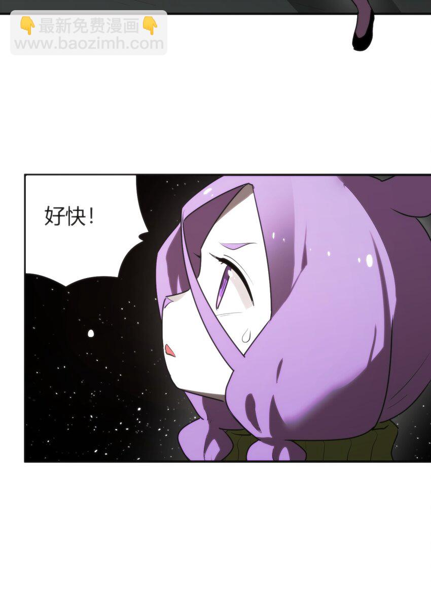 294 轰灾11