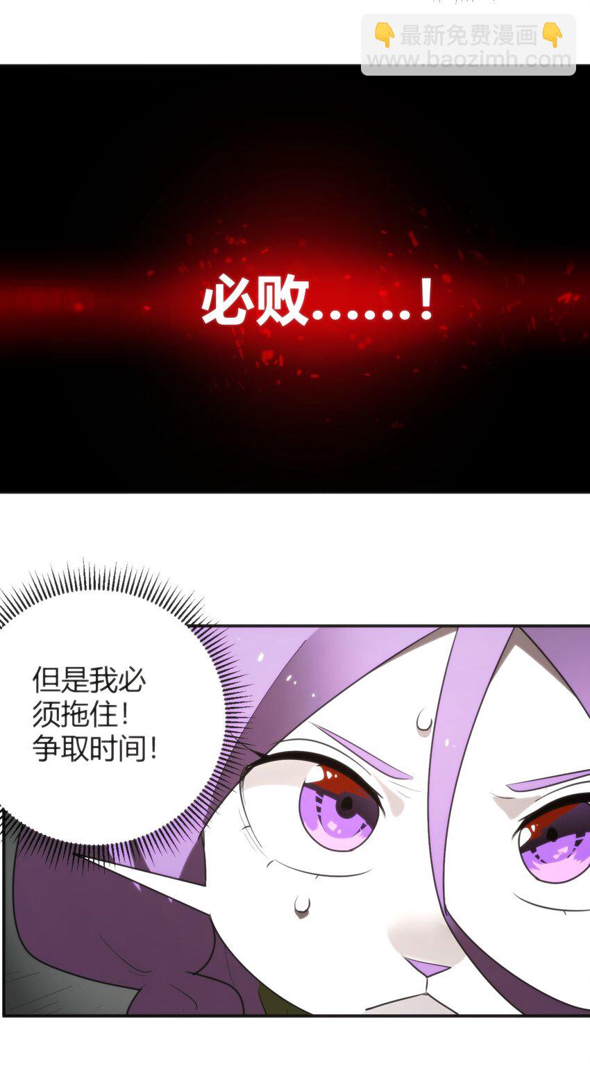 294 轰灾15
