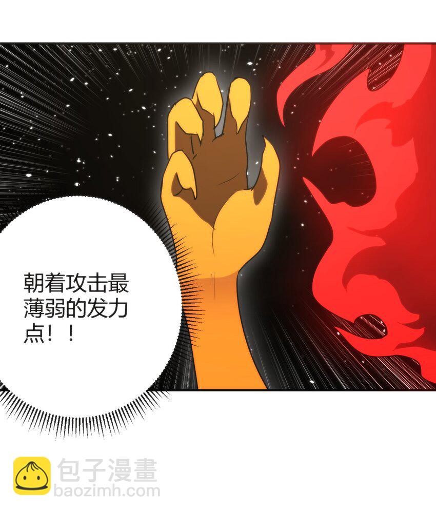 294 轰灾17