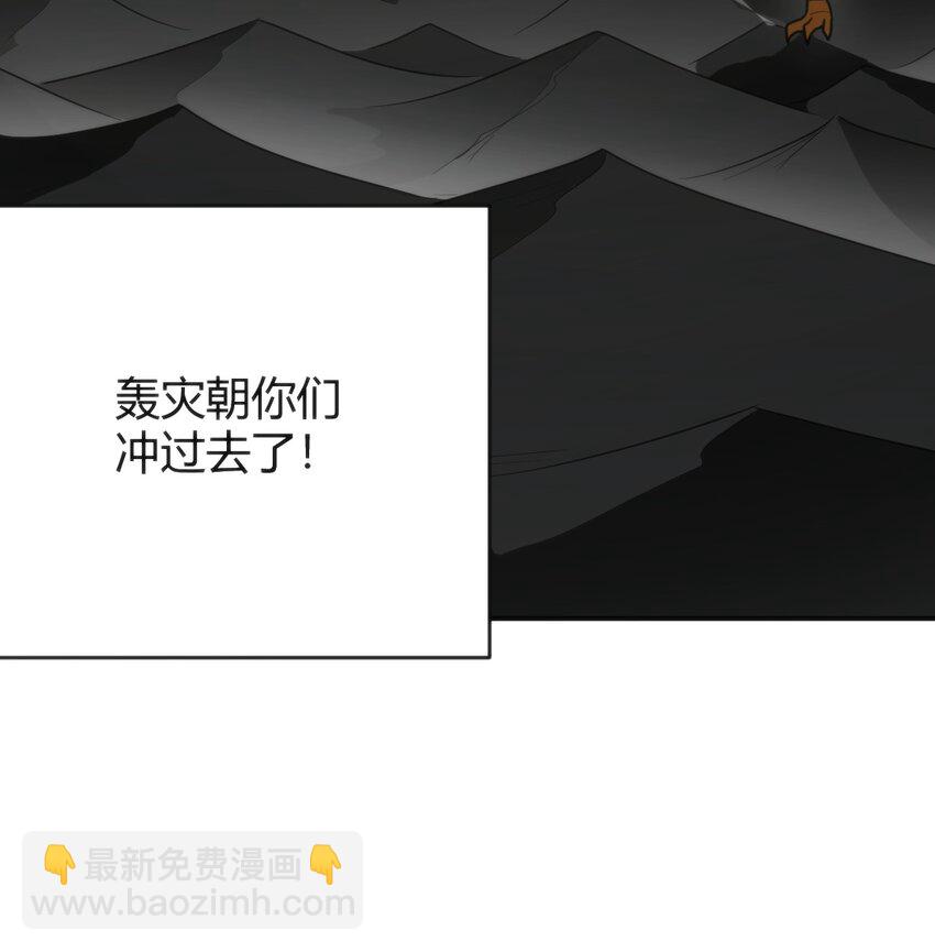 294 轰灾25