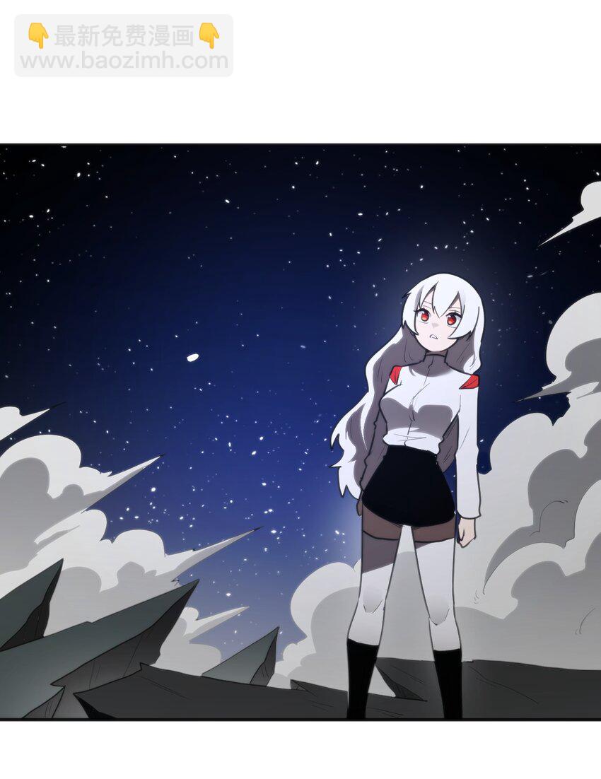 294 轰灾37