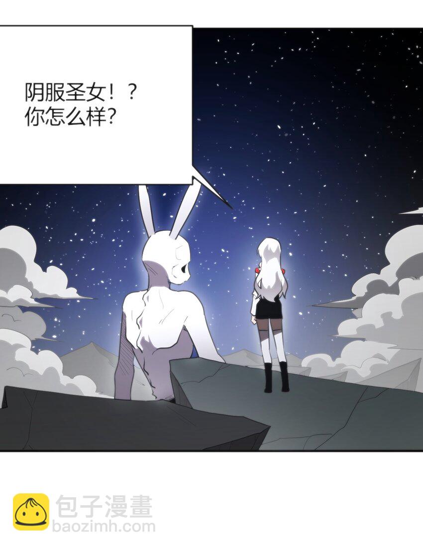 294 轰灾39