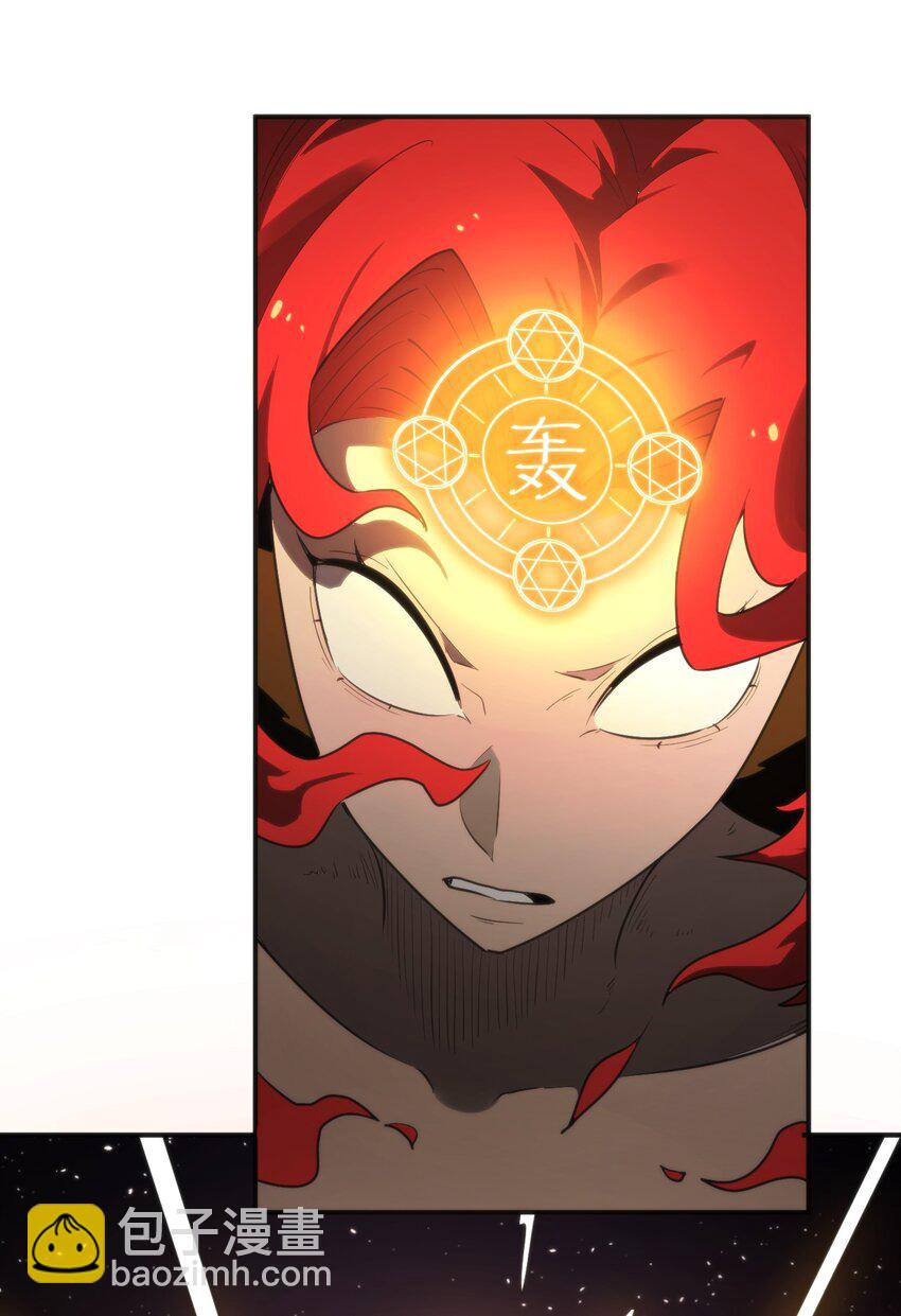 294 轰灾45