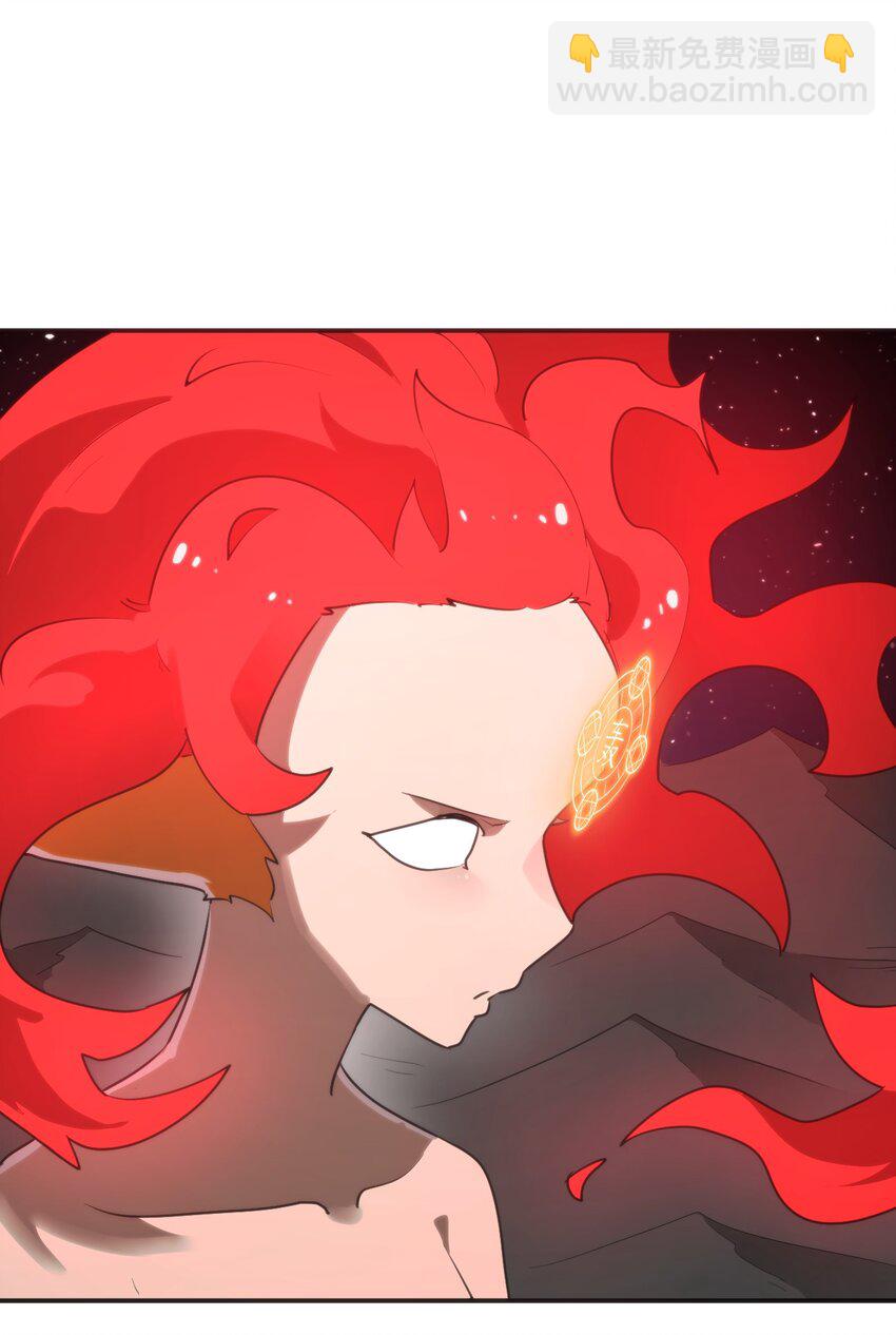 294 轰灾8