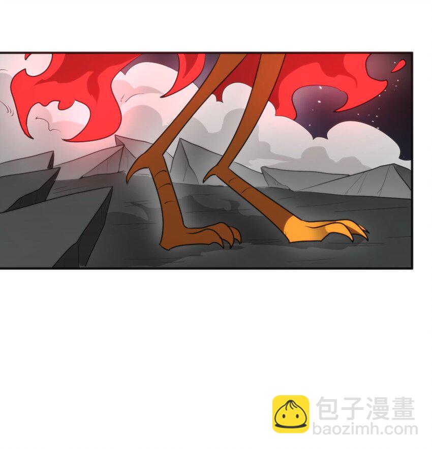 294 轰灾9