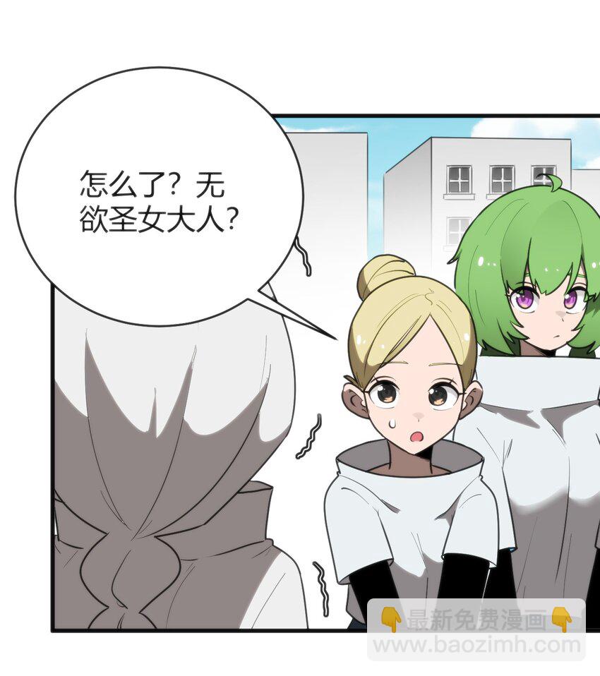 295 雪悲寒31