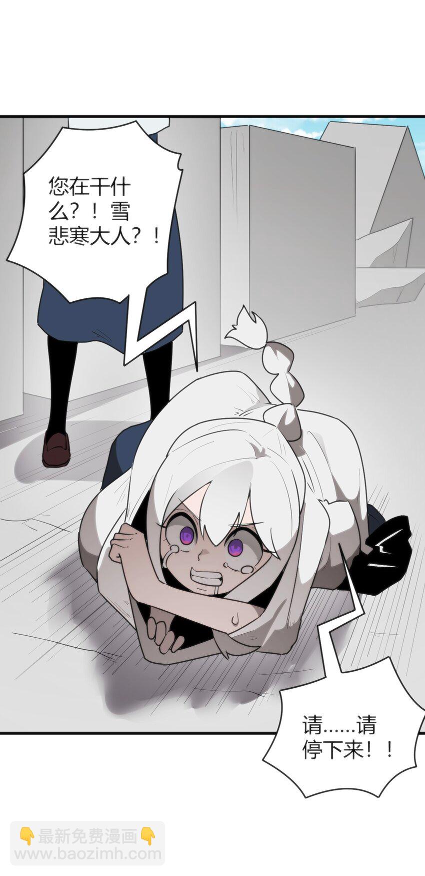 295 雪悲寒36
