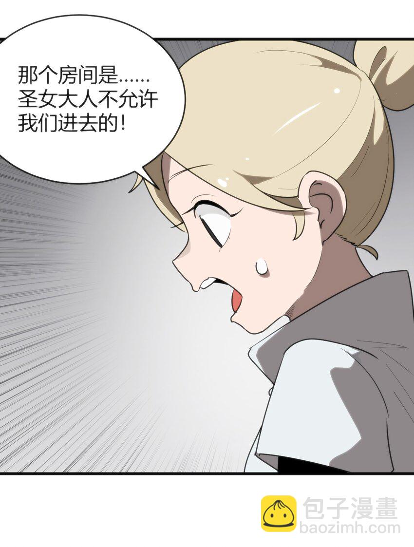 295 雪悲寒45