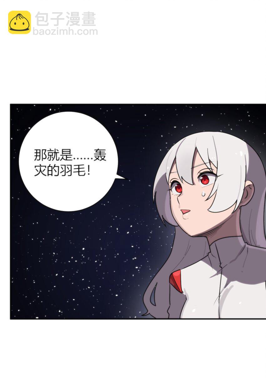 295 雪悲寒5