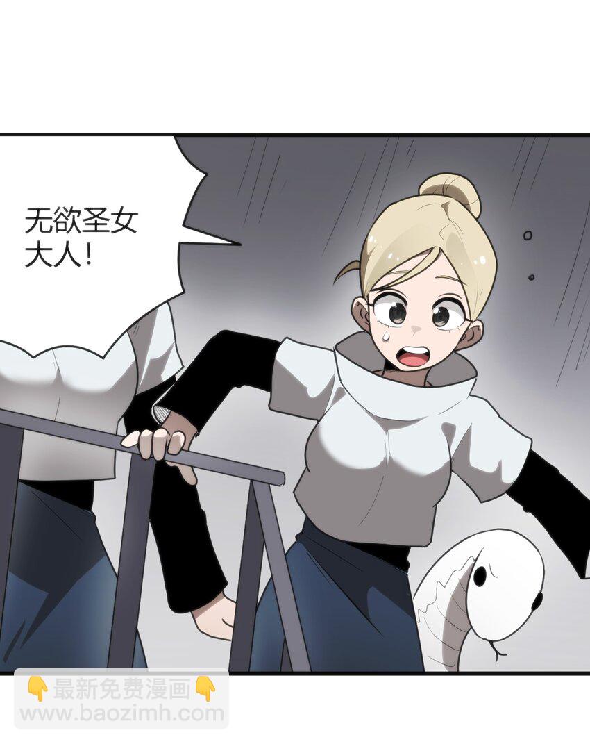 295 雪悲寒51