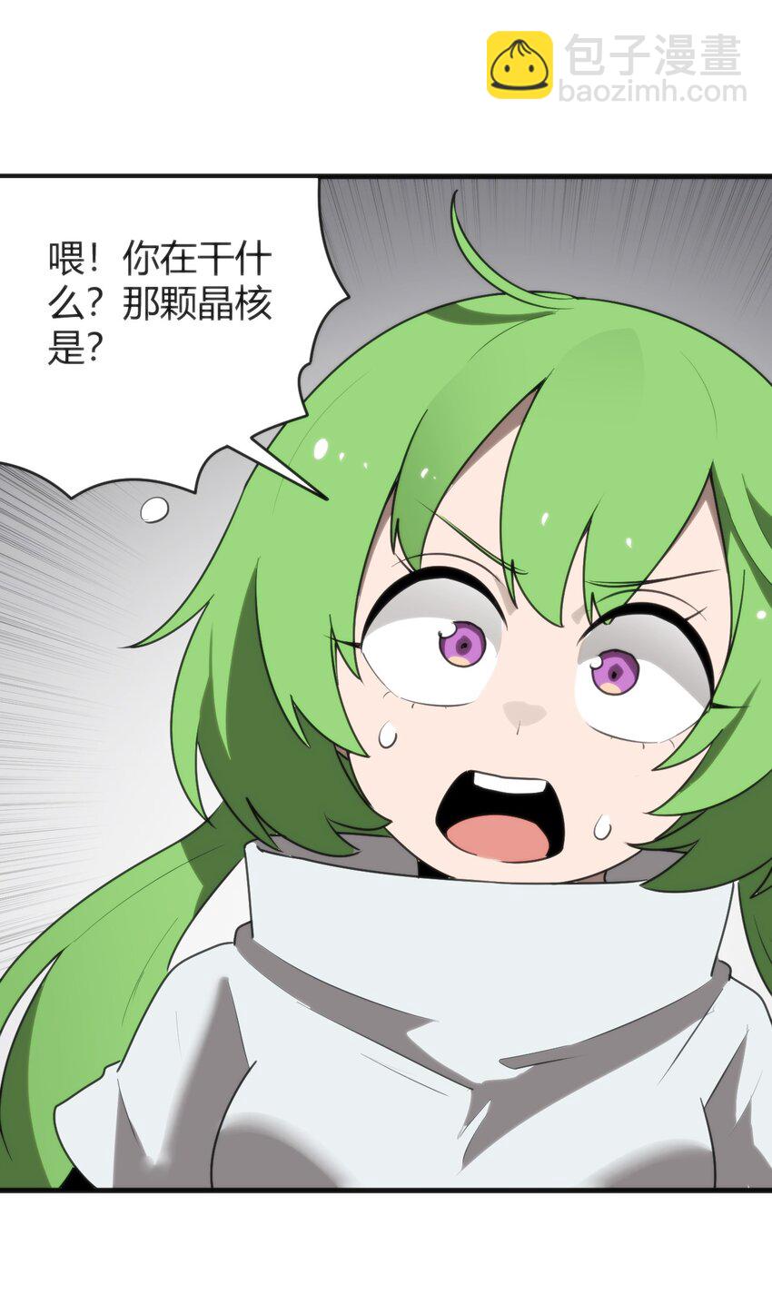 295 雪悲寒57