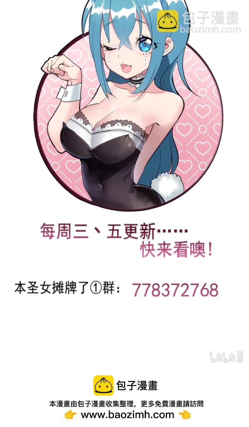 295 雪悲寒61