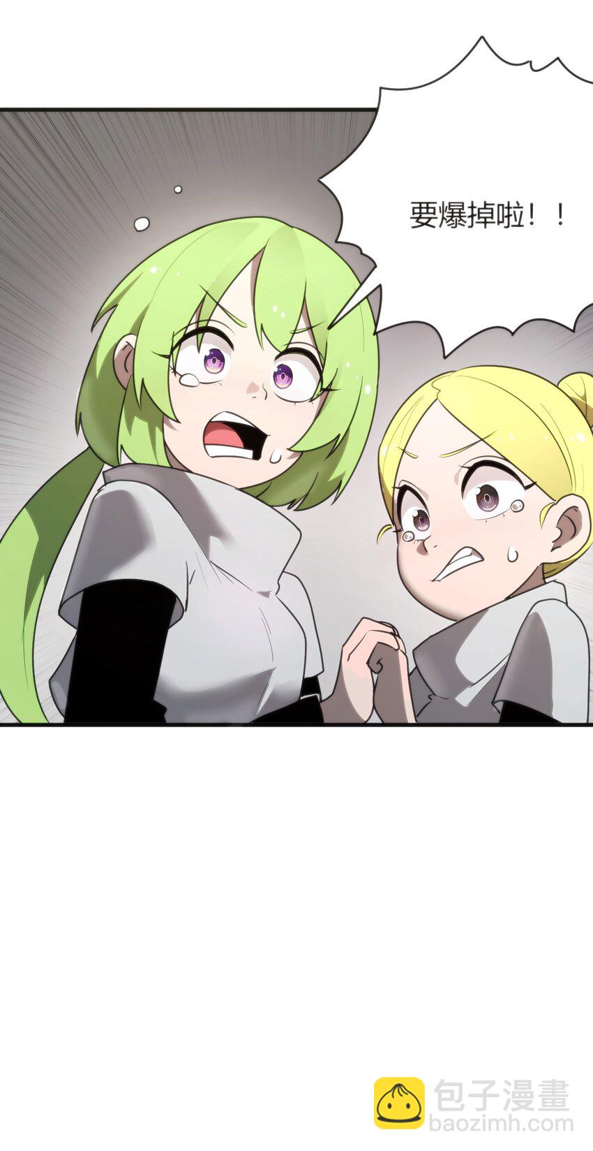 296 肚子16