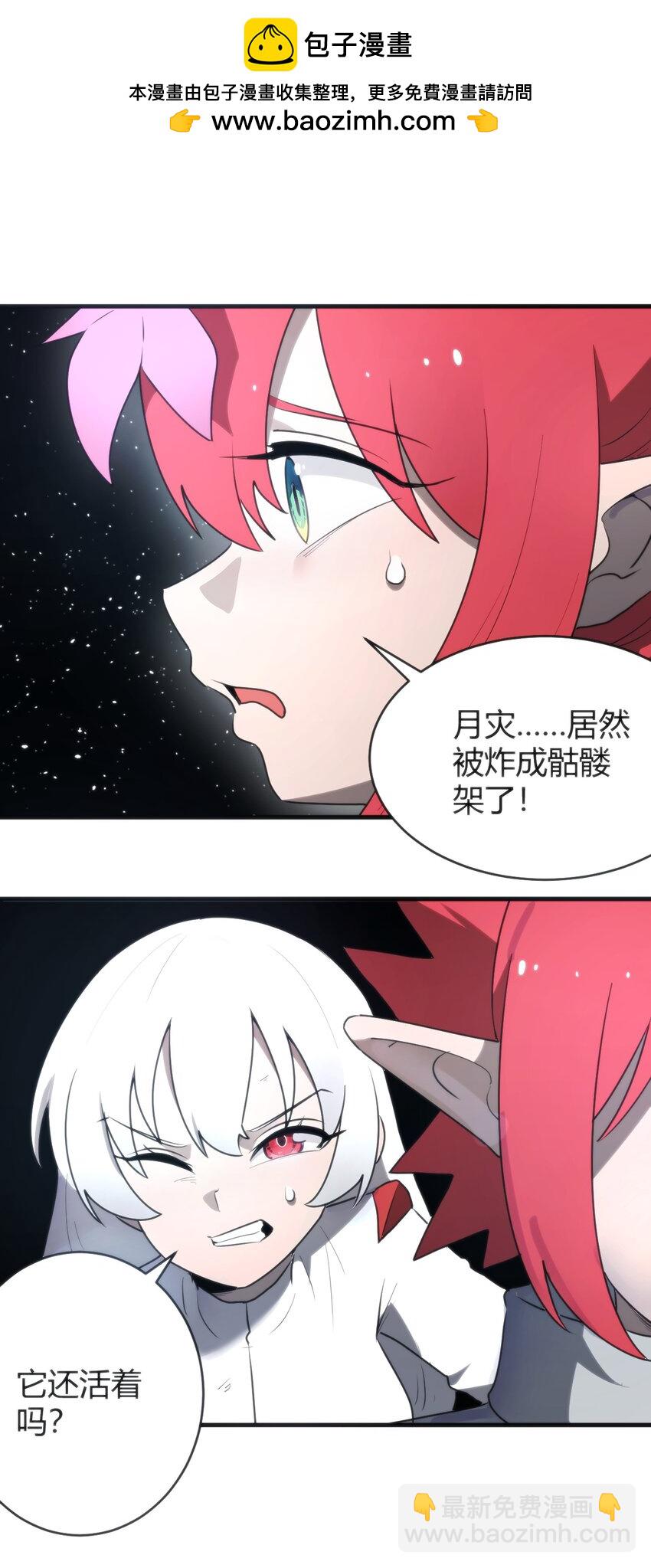 296 肚子22