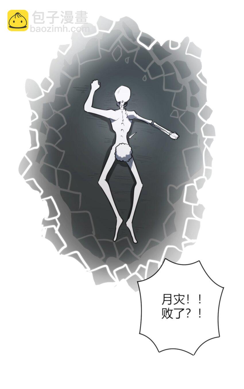 296 肚子28