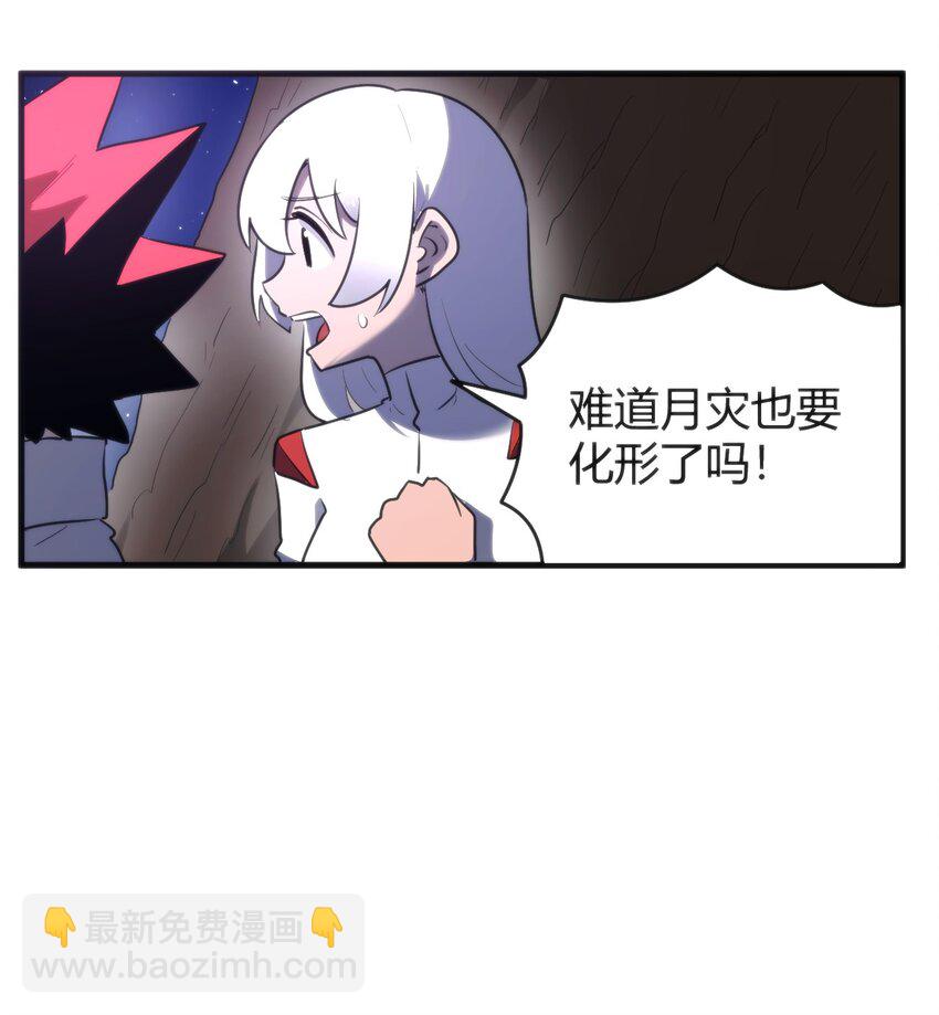 296 肚子31