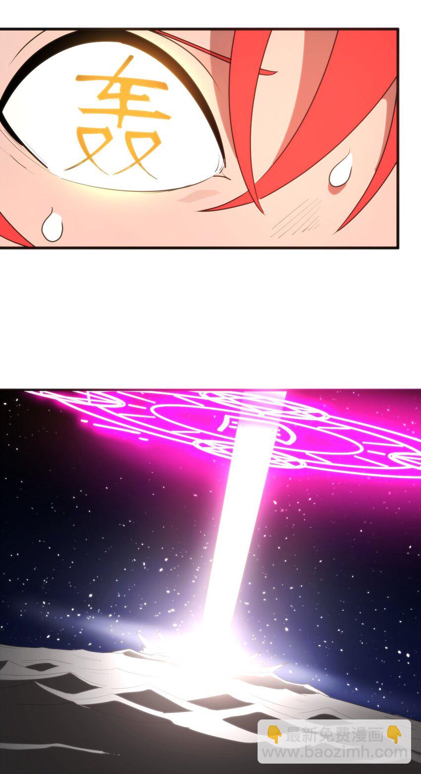 296 肚子33