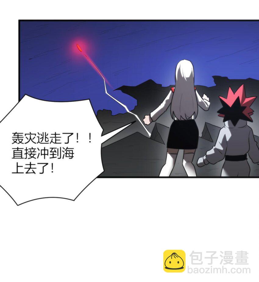 296 肚子39