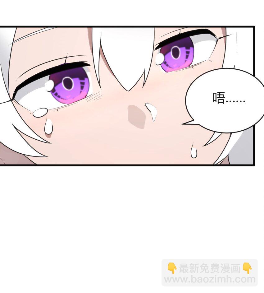 296 肚子4