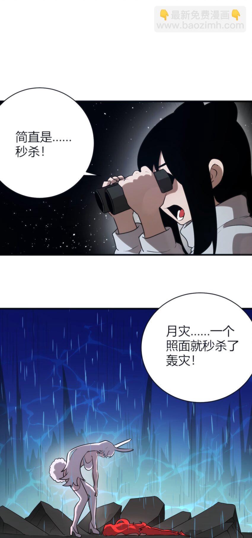 296 肚子47