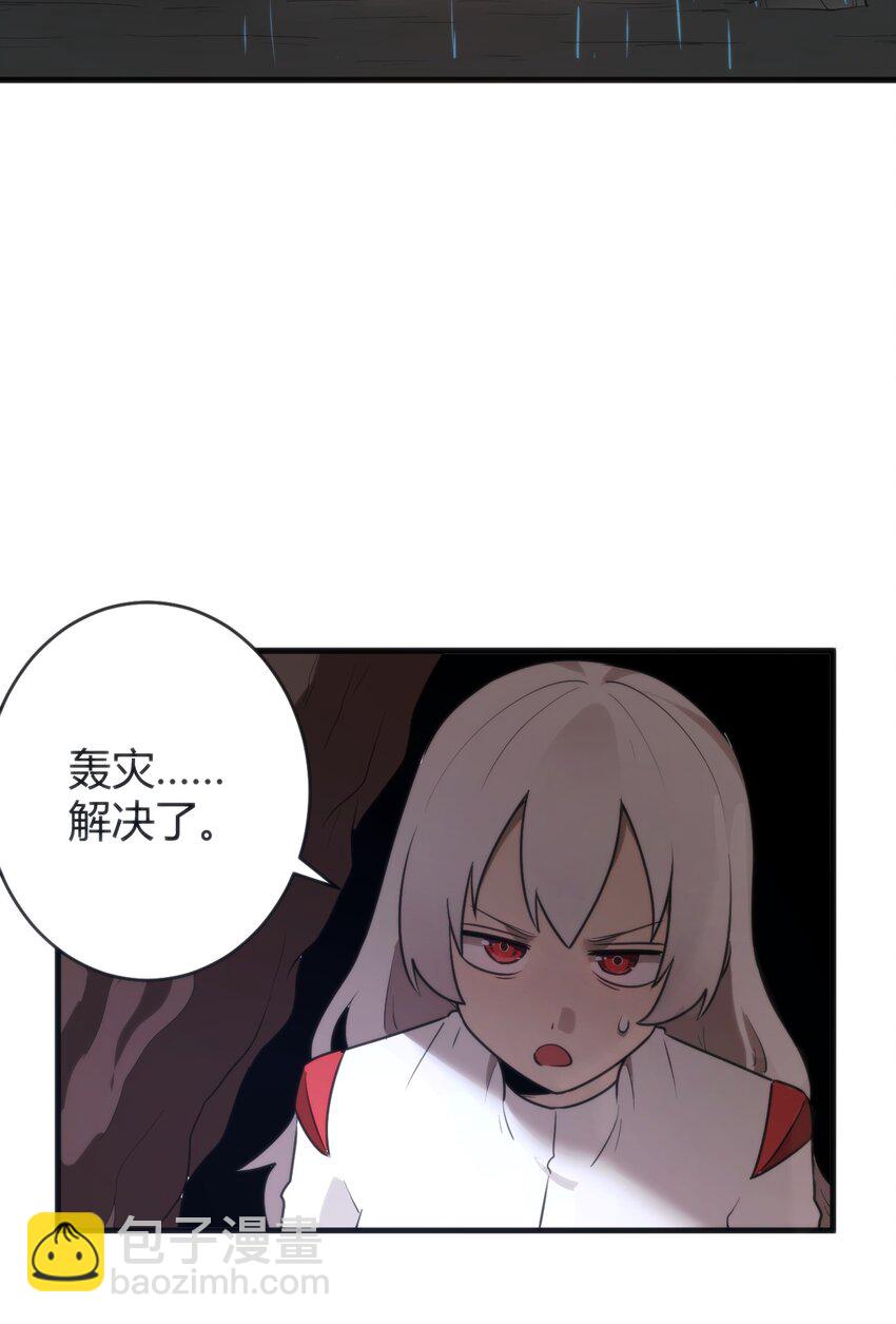 296 肚子52