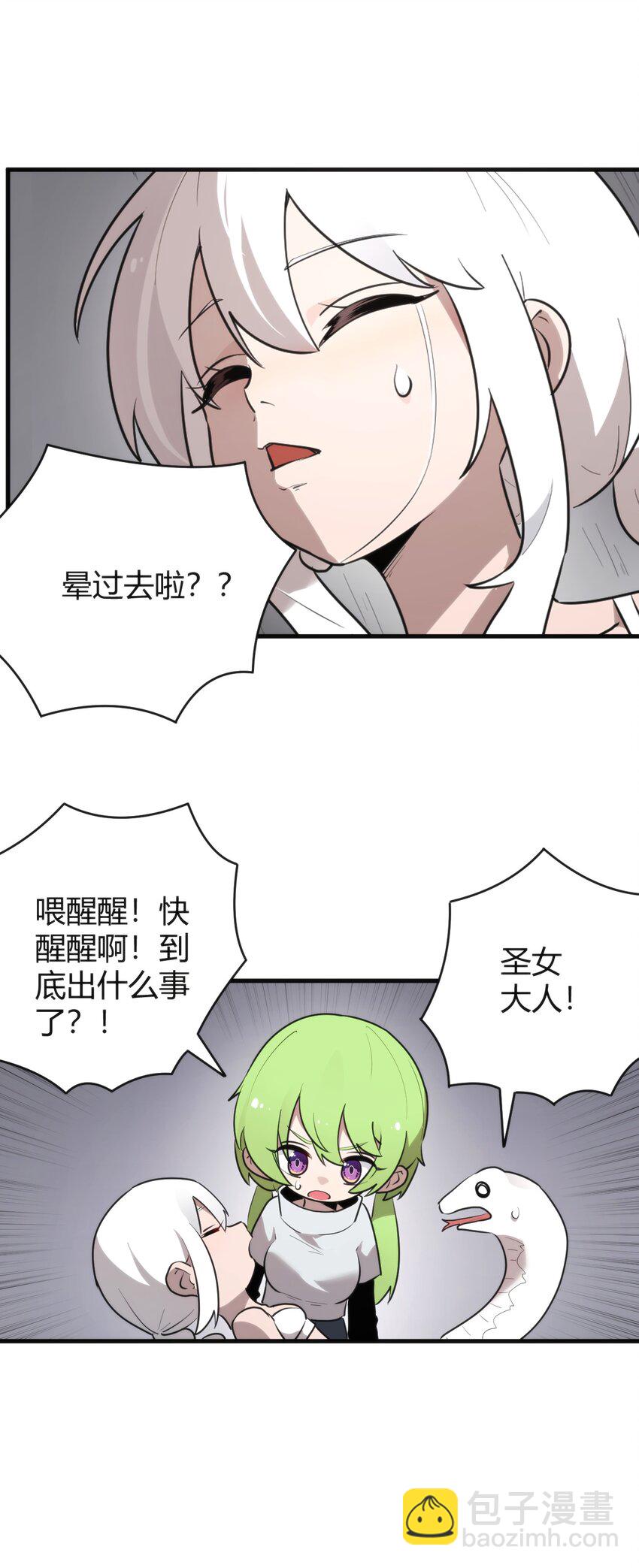 296 肚子6