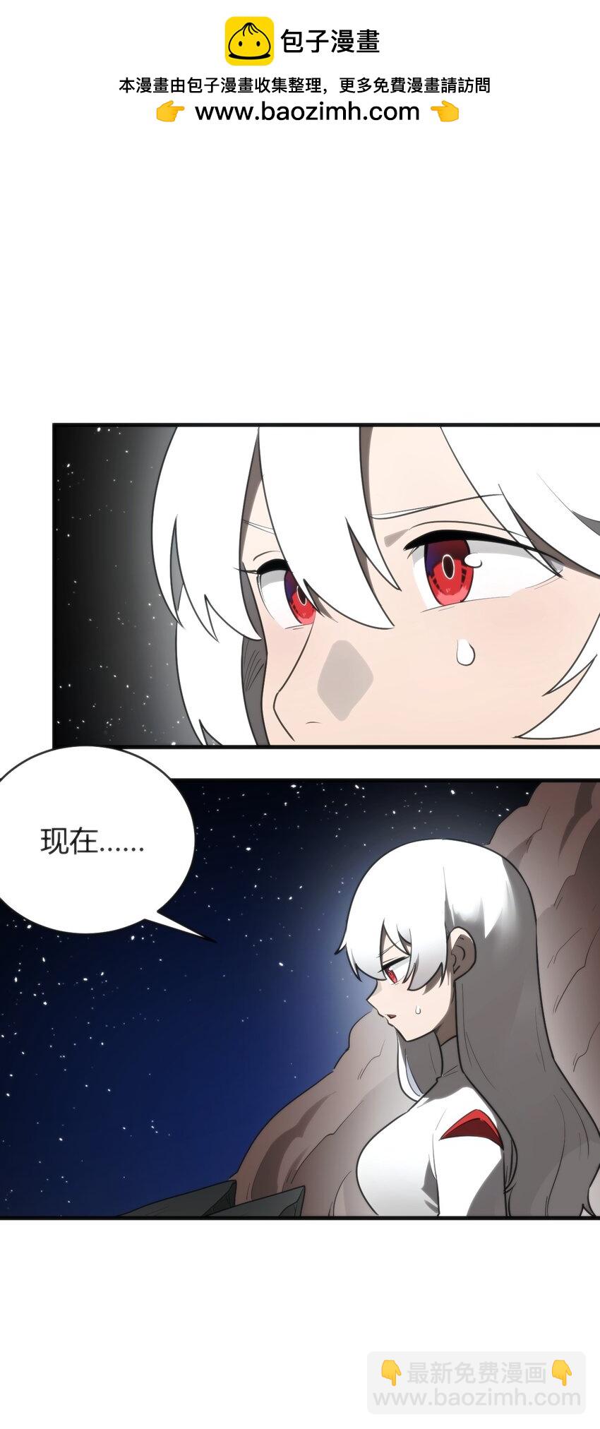 297 真的生了1