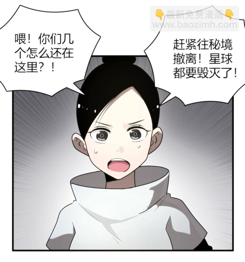 297 真的生了12
