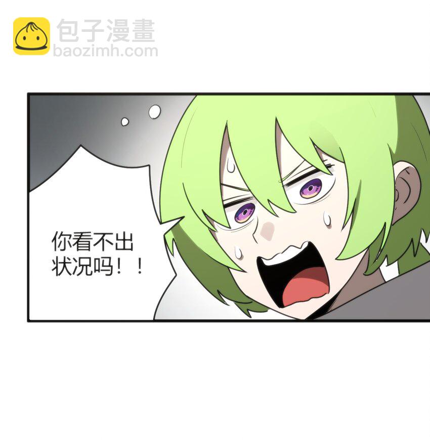 297 真的生了13
