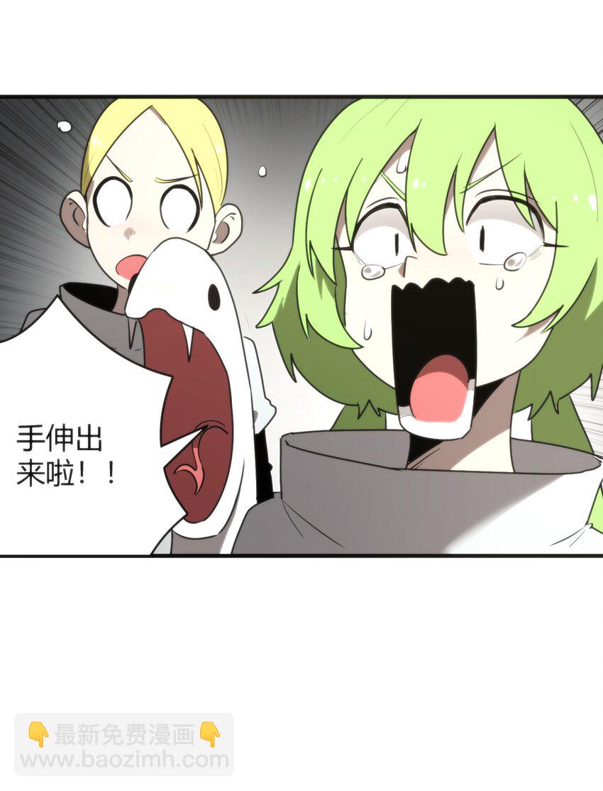 297 真的生了20