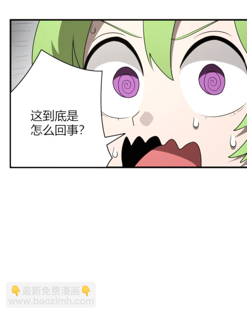 297 真的生了37