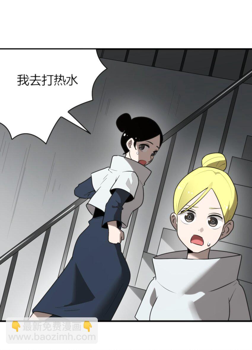 297 真的生了38