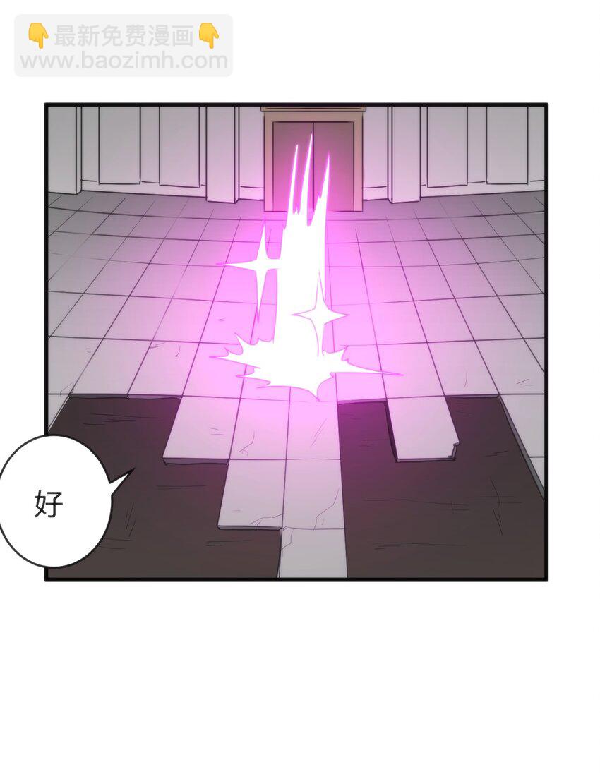 299 高度威胁17