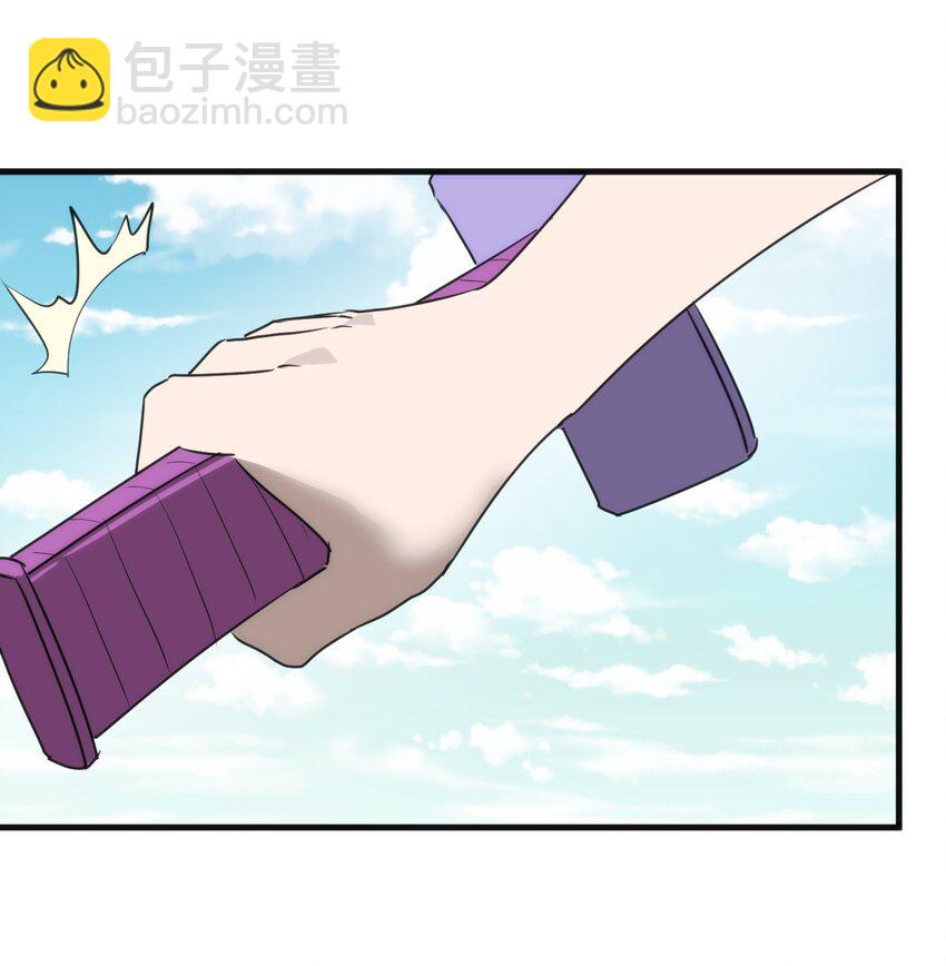 299 高度威胁40