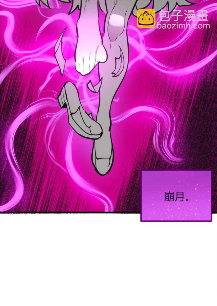 300 最终结局23
