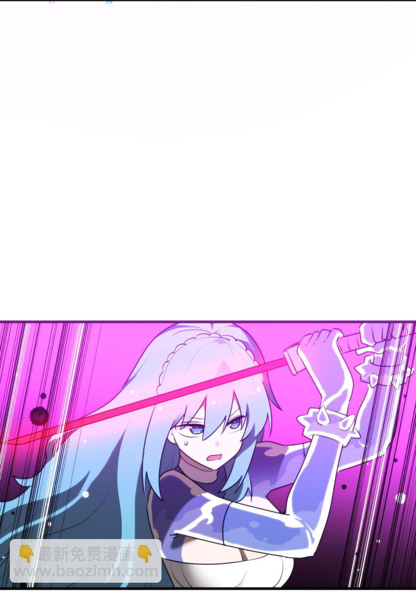 300 最终结局29
