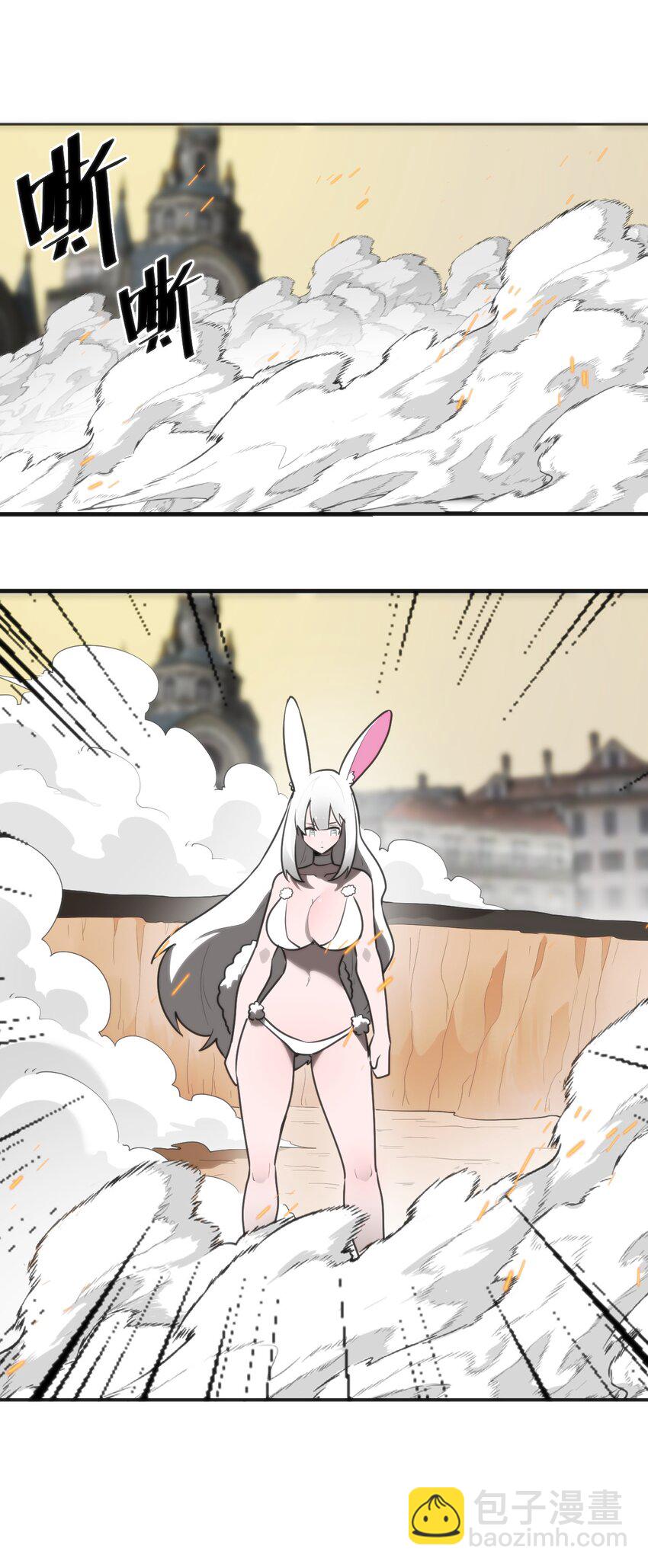 300 最终结局32