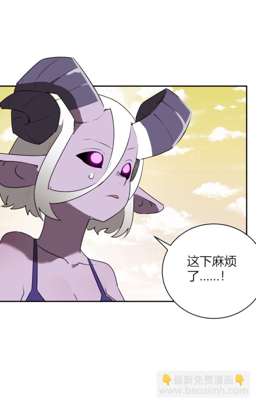 301 凶灾来了13