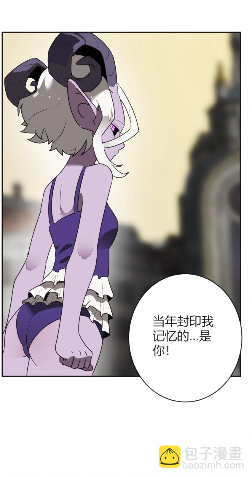 301 凶灾来了15