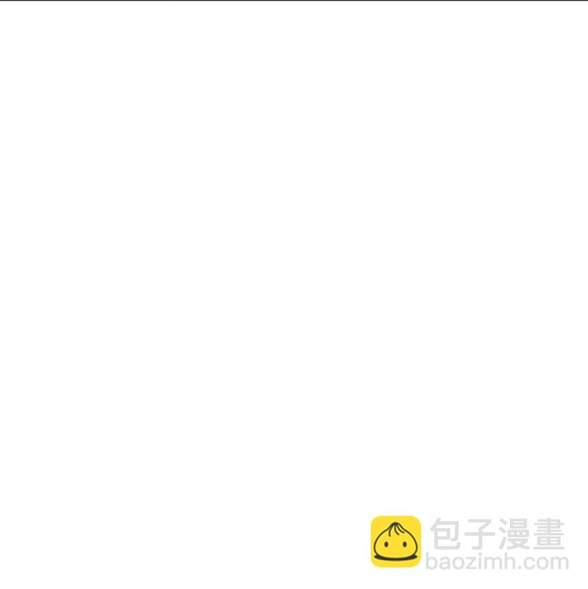 301 凶灾来了17
