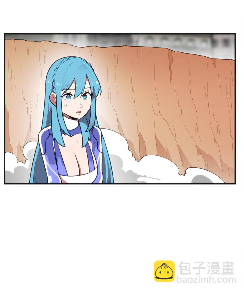 301 凶灾来了19
