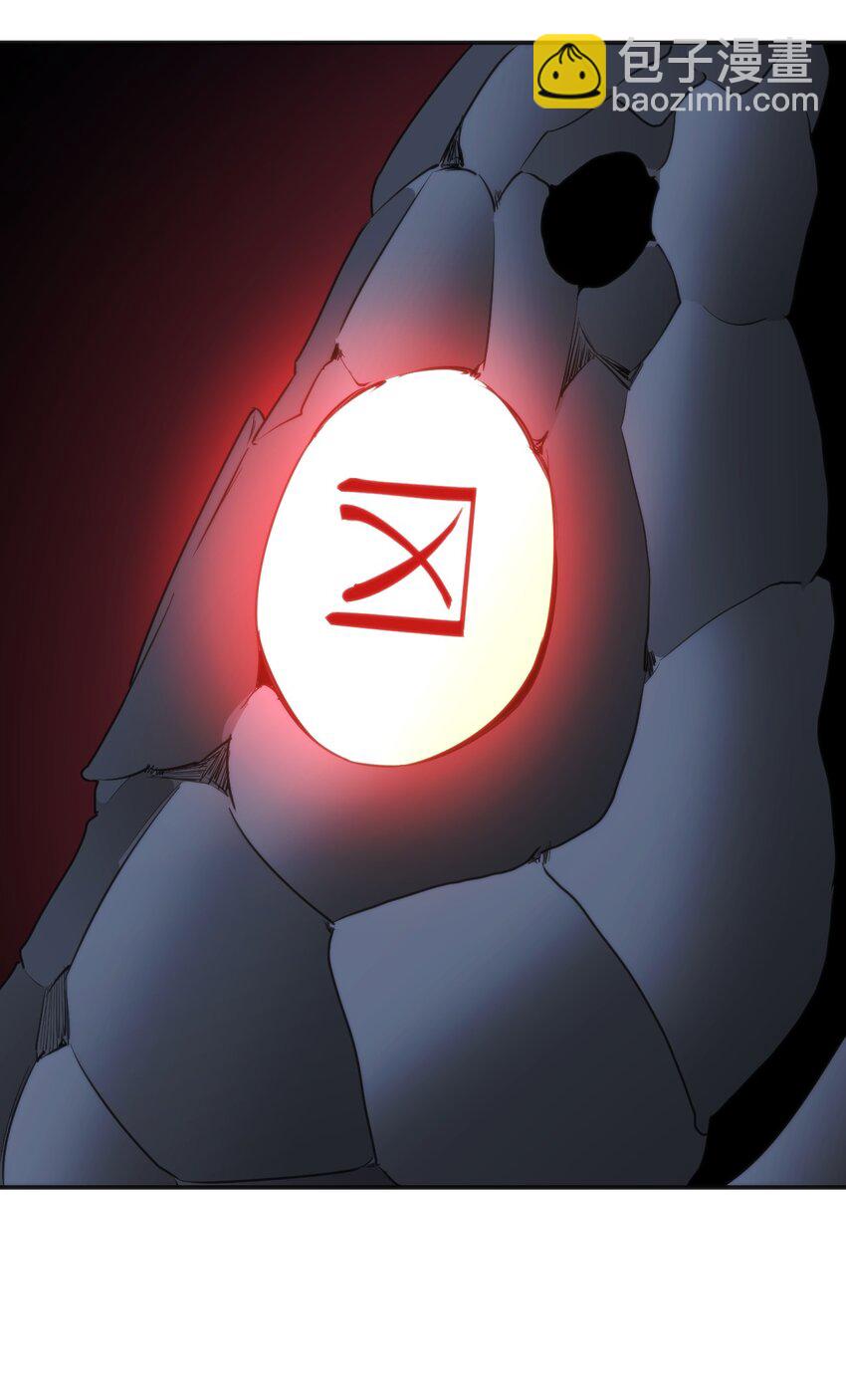 301 凶灾来了20